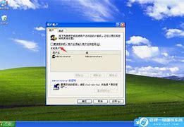 如何win7的IP老是自动获取将win7ip地址设置成自动获取