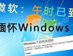 win7笔记本没有声音怎么解决