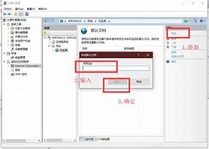 用花生壳在单网卡windows 2003单网卡用花生壳实现×××