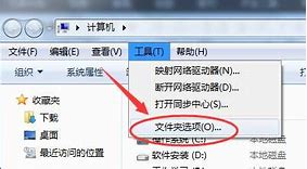 win7打不开摄像头