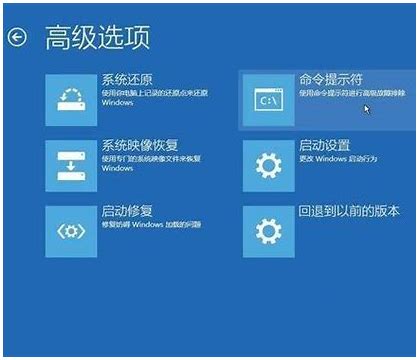 教你如何解决小马win7激活工具oems拒绝访问的方法