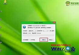 win7装系统安装方法