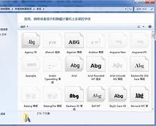 怎么安装xp和win7双系统