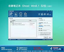 宏碁win7光盘安宏基光盘重装系统win7图解装教程