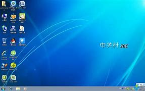 win7旗舰版安全模式故障修复教程