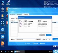 win7安装ubuntu我的电脑是win7 04 三步搞定