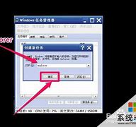 win7打开u盘视频教程