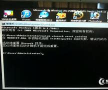 win7如何启用家庭组图文教程