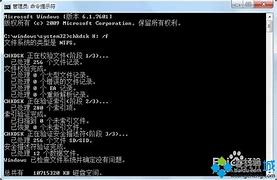 关于磁盘格式为fat32的xp系统用户升级或安装win7时提示 为何安装win7系统时为NTFS格式 安装