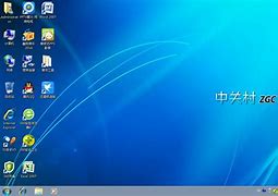 win7共享打印机有密码