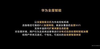 终极解决win7显示不了图片缩略图