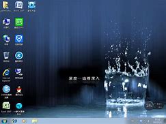 win7打印机无法共享提示0x000006d9错误怎么办打印机无法共享 win7 64？