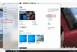 如何把windows7装入移动硬盘？