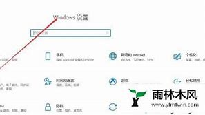 高手亲自教你win7怎么显示秒的具体处理手段