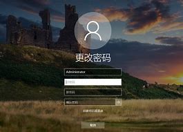 如何更改win7 users(用户文件夹)文件存放位置?