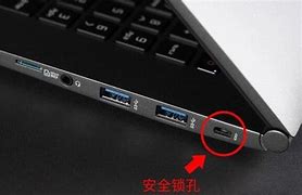 图解电脑使用移动硬盘安装win7系统教程