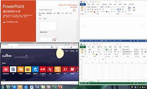 win7怎样设置充电阈值