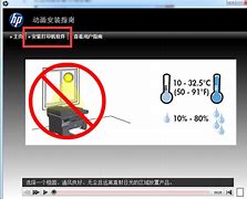 打印機(jī)怎么連接電腦 電腦連接打印機(jī)的步方法【步驟詳解】