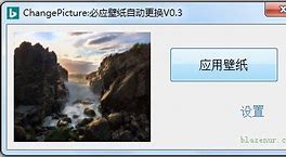 win7怎么查看端口号？