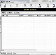 c盘占win7系统c盘分80g能用吗用80g