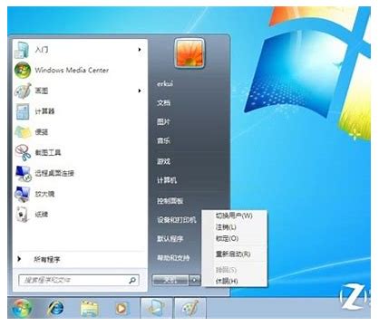 win7关win7蓝屏命令机蓝屏怎么解决