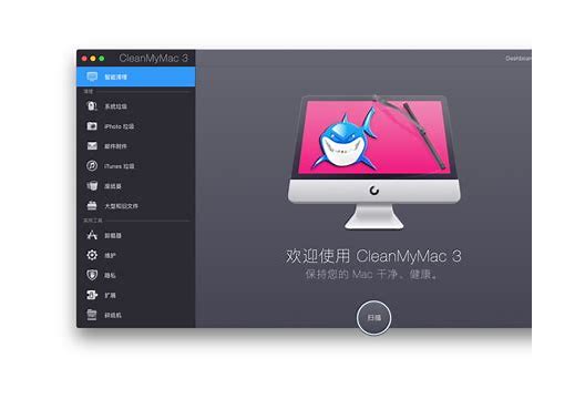 mac裝win7的具體步驟