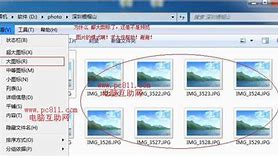 解決win7安全模式進不去卡在disk sys怎么辦