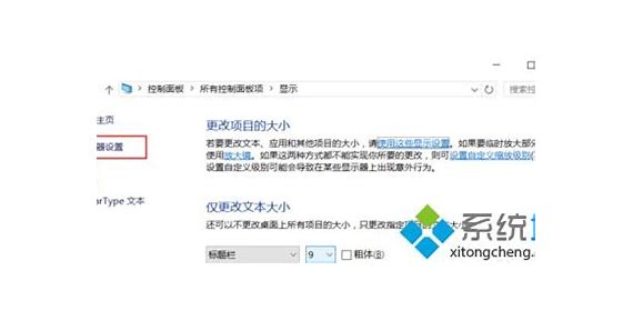 怎样把win7桌面文件存放目录转移到d盘 默认桌面目录是在C盘