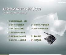 win7系统安装raid的方法 win7系统安装raid的方法