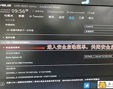 華碩b460主板使用uefi GPT裝win10