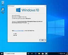 msdn原版win7旗舰版64位镜像iso与激活