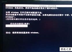 取消win7 附图