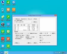 怎么安装xp和win7win7电脑装双系统安装教程双系统