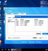 win7显卡评分