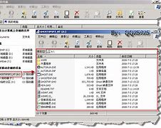 pe系统下硬盘安装win7怎么装