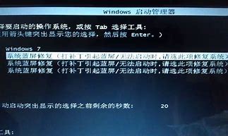 win7怎么拷贝