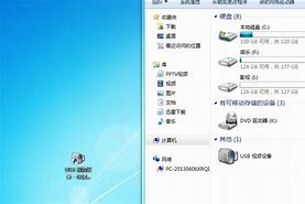 win7摄像头驱动怎么安装 win7摄像头怎么调出来