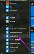 重装wwin7 2019集成中文版in7系统推荐