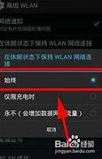 图文普及xp系统不能访问win7共享文件的还原办法