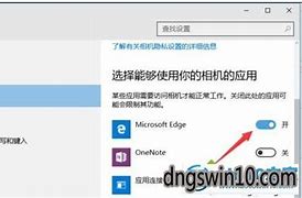 win7开关机蓝屏重启怎么解决