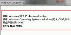 win7系统鼠标紫win7蓝色荧光鼠标指针蓝荧光个性化设置适合对桌面要求高的朋友