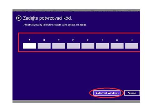 0xc004e003 詳細教您win7激活錯誤代碼0xc004e003怎么解決