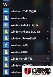 dos重装win7重装win7系统进入dos系统