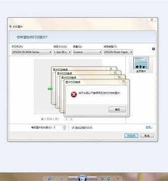 win7查看显存的小方法