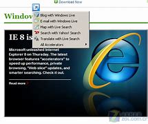 ie8ie8 for win7中文版官方下载