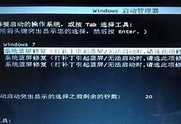 win7怎么升级win10