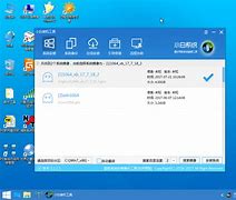 win7系统提示windows可能没有合适的权限访问文件的解决方法