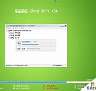 oem7激活工具 Oem7F7激活工具 windows7激活软件 V7 0 绿色版 下载