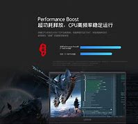 英特尔十代cpu安装win7教程 十代CPU装Win7方法