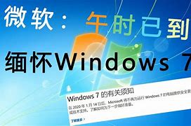 win7笔记本如何让窗口边框变窄？win7调整窗口边框宽度方法